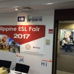 レポート：フィリピン留学フェア2017が行われました。