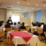 レポート：留学協会・RCA CLUB交流会（研修会・交流会）が開催されました。