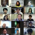 レポート:8/6『ウエルカムオリエンテーションセミナー』 及び 交流会(懇親会)