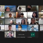 レポート：第２回外国人留学生と日本人学生のオンライン異文化交流会を開催しました<BR>￼