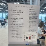 レポート：「留学祭2026」が開催されました