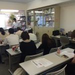 8月26日(水)留学協会セミナー「留学体験者の就職支援セミナー」